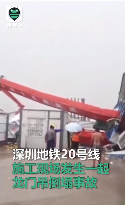 青蜂俠拍攝視頻